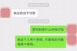 吴忠为什么选择专业追讨公司来处理您的债务纠纷？